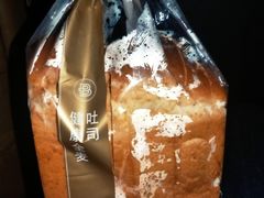 -巴黎贝甜(红梅店)