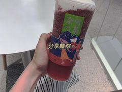 霸气杨梅-奈雪的茶(东原悦荟店)