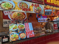 -巧儿重庆小面·梯坎面(观音桥好吃街C区店)