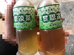 -黎雪珍凉茶(北京路店)