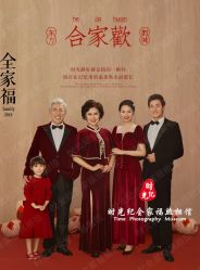 -时光纪亲子全家福照相馆(静安店母女写真父母纪念照)