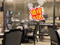 -京香轩·中餐厅(上海中庚聚龙酒店)