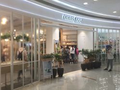 -悦诗风吟innisfree