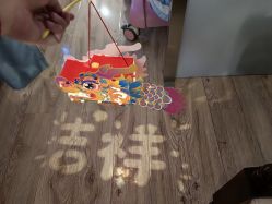-喜宝悉贝月子会所(锦江店)