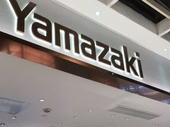 门面-山崎面包(静安久光店)