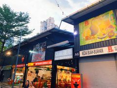 -黄亚华小食店(Jalan Alor)