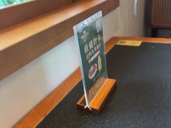 -桐湾大院·桐庐菜(滨江店)