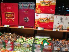 -超市发超市(学院路店)