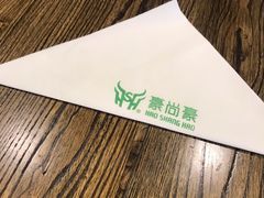 -豪尚豪牛排(彩悦城店)
