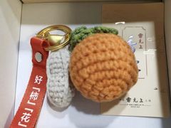 -雷允上(南京西路店)