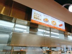 -三两粉(莲塘华润万家店)