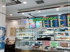 -聚德华天护国寺小吃(甜水园店)