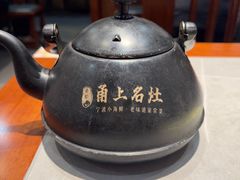 -甬上名灶(天一阁·翠柏店)