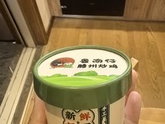 -鲁南仔·滕州炒鸡(经三路店)