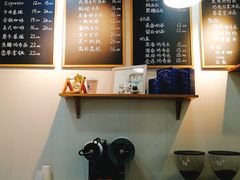 -留白咖啡(人民巷八号大院店)