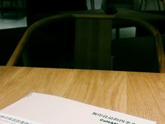 android_upload_pic-柴务处·柴犬主题狗咖