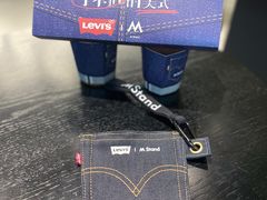 -M Stand(南京紫峰大厦店)