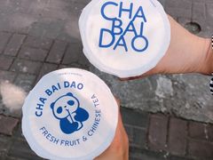 -茶百道(翠柏店)
