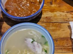 -泽成冰煮羊(非·遗三分店)