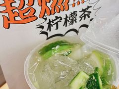 -喜茶(上海打浦桥日月光gelato lab+店)