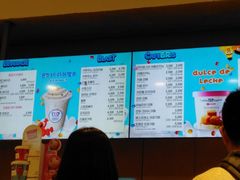-Baskin Robbins(弘大店)