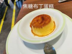 -萨莉亚意式餐厅(杭州西溪龙湖天街店)