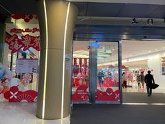 -奥园广场(广州番禺福德路店)
