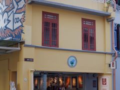 -亚坤(远东广场店)