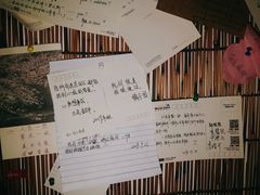-蘭葶花酒馆(鼓楼店)