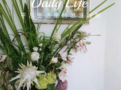 -宫七SPA·高端Massage(浦东大道店)