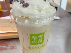 -奈雪的茶(花城汇中区PRO店)