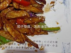 -江南名灶(长阳路店)