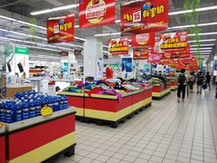 -农工商超市(金沙江路店)