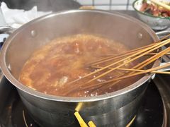 -三番火辣串串香(总店)