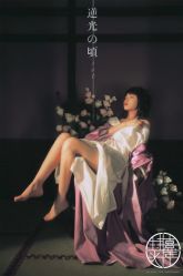 点击看大图 -持熹光年写真体验馆