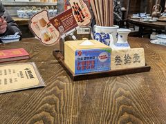 零售区-南京大牌档(香港广场店)