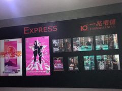 -一兆韦德健身(慧芝湖店)