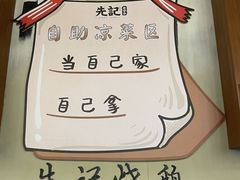 -先记烧鹅王·本地粤菜(福永店)