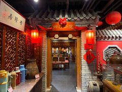 -正阳门饭庄·烤鸭·北京菜(万丰路七里庄店)