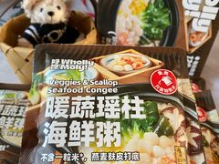 -天津万象城