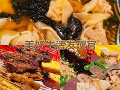 -北丐先生·野馄饨烧烤(雨花万象店)