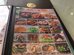 -和乐喜宴海鲜酒家(骏荣广场店)