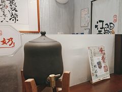 -KUNCHA鲲茶·江西制茶(铜锣湾店)