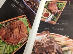 -那家小馆(摩天活力城店)