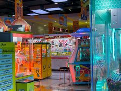 -风云再起游乐汇(南京常发广场店)