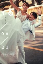 -苏菲亚婚纱影楼尊爵店(昆区店)