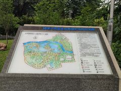 -晓港公园