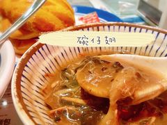 -敏华冰厅(天河城店)