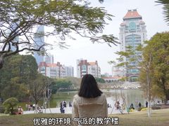 -厦门大学(思明校区)