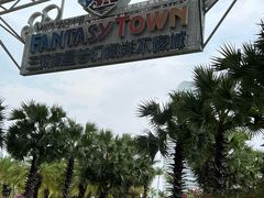 -三亚海昌梦幻海洋不夜城